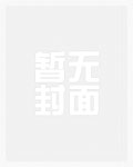 漂亮向导在恋综深陷修罗场